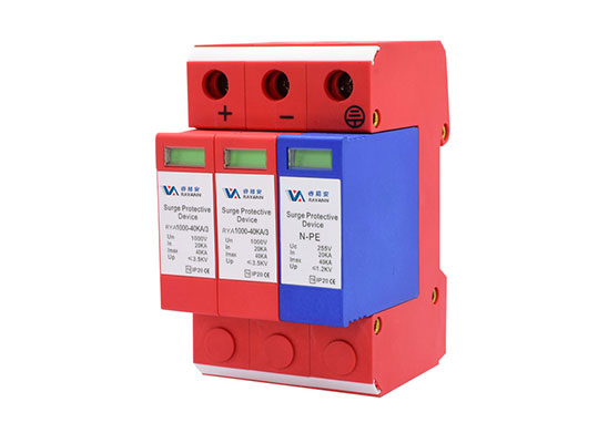 光伏浪涌保護(hù)器CQC認(rèn)證、型式試驗(yàn)、委托測(cè)試