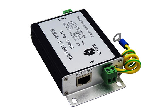 二合一防雷器檢測報告