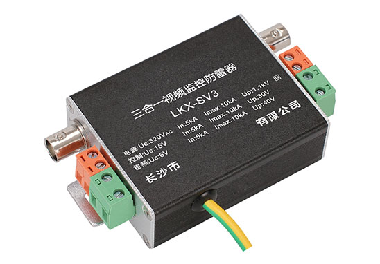 三合一防雷器防雷檢測報(bào)告