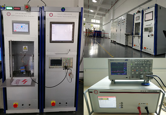 防雷檢測(cè)公司